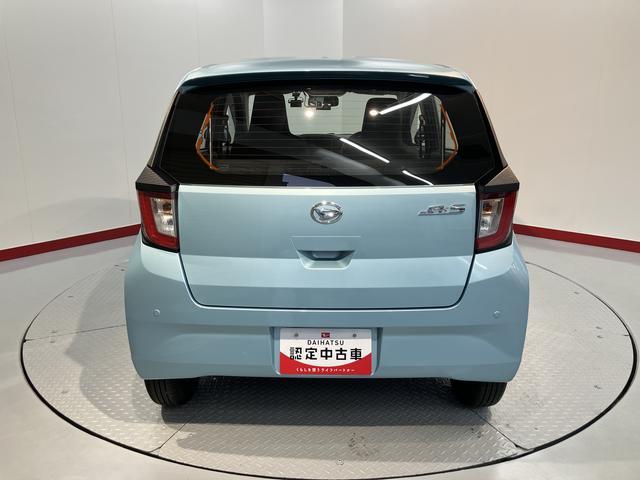 ミライースＬ　ＳＡIIIＳＡＩＩＩ　アイドリングストップ　ドライブレコーダー　２ＷＤ　ＣＶＴ　エアコン　パワステ　パワーウィンドウ　ＡＢＳ　運転席助手席エアバッグ　キーレスエントリー　オートライト（愛媛県）の中古車