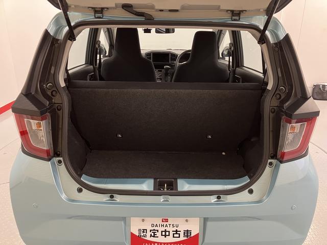 ミライースＬ　ＳＡIIIＳＡＩＩＩ　アイドリングストップ　ドライブレコーダー　２ＷＤ　ＣＶＴ　エアコン　パワステ　パワーウィンドウ　ＡＢＳ　運転席助手席エアバッグ　キーレスエントリー　オートライト（愛媛県）の中古車