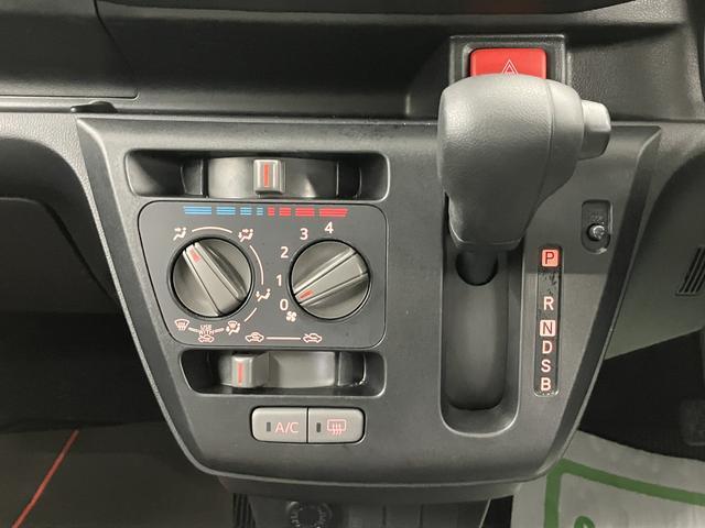 ミライースＬ　ＳＡIIIＳＡＩＩＩ　アイドリングストップ　ドライブレコーダー　２ＷＤ　ＣＶＴ　エアコン　パワステ　パワーウィンドウ　ＡＢＳ　運転席助手席エアバッグ　キーレスエントリー　オートライト（愛媛県）の中古車