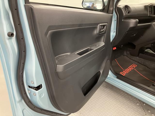 ミライースＬ　ＳＡIIIＳＡＩＩＩ　アイドリングストップ　ドライブレコーダー　２ＷＤ　ＣＶＴ　エアコン　パワステ　パワーウィンドウ　ＡＢＳ　運転席助手席エアバッグ　キーレスエントリー　オートライト（愛媛県）の中古車