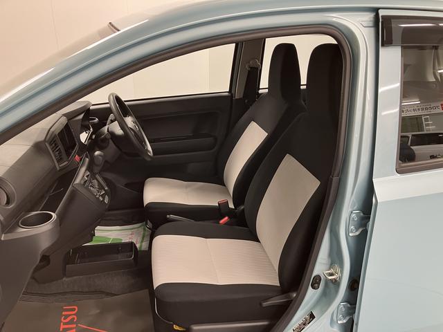 ミライースＬ　ＳＡIIIＳＡＩＩＩ　アイドリングストップ　ドライブレコーダー　２ＷＤ　ＣＶＴ　エアコン　パワステ　パワーウィンドウ　ＡＢＳ　運転席助手席エアバッグ　キーレスエントリー　オートライト（愛媛県）の中古車