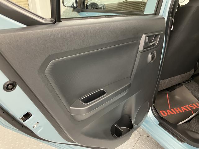 ミライースＬ　ＳＡIIIＳＡＩＩＩ　アイドリングストップ　ドライブレコーダー　２ＷＤ　ＣＶＴ　エアコン　パワステ　パワーウィンドウ　ＡＢＳ　運転席助手席エアバッグ　キーレスエントリー　オートライト（愛媛県）の中古車