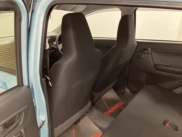 ミライースＬ　ＳＡIIIＳＡＩＩＩ　アイドリングストップ　ドライブレコーダー　２ＷＤ　ＣＶＴ　エアコン　パワステ　パワーウィンドウ　ＡＢＳ　運転席助手席エアバッグ　キーレスエントリー　オートライト（愛媛県）の中古車