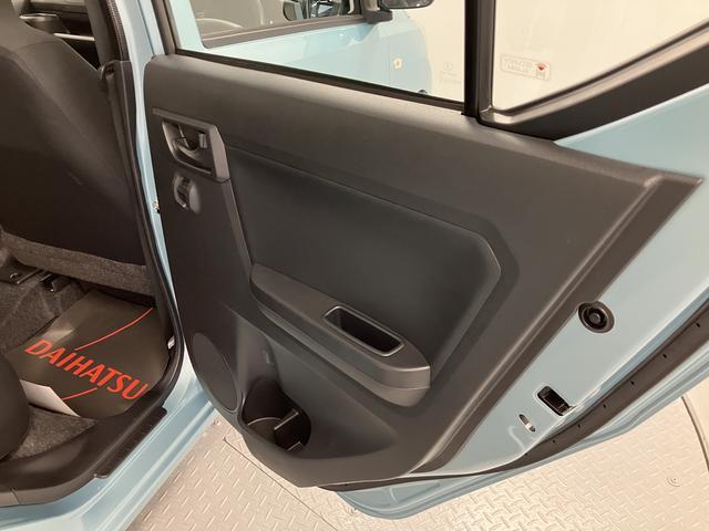 ミライースＬ　ＳＡIIIＳＡＩＩＩ　アイドリングストップ　ドライブレコーダー　２ＷＤ　ＣＶＴ　エアコン　パワステ　パワーウィンドウ　ＡＢＳ　運転席助手席エアバッグ　キーレスエントリー　オートライト（愛媛県）の中古車