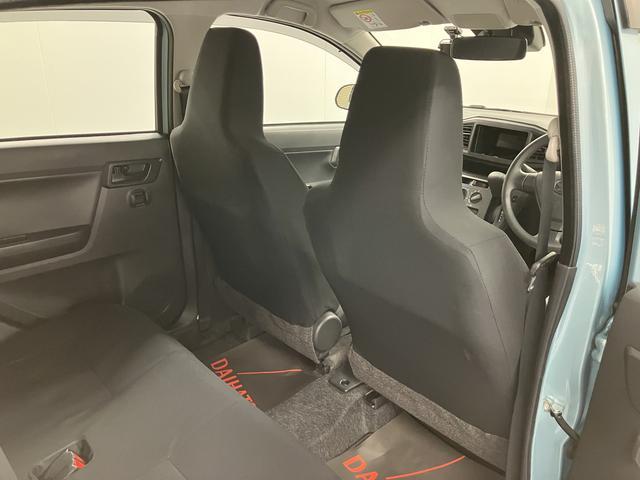 ミライースＬ　ＳＡIIIＳＡＩＩＩ　アイドリングストップ　ドライブレコーダー　２ＷＤ　ＣＶＴ　エアコン　パワステ　パワーウィンドウ　ＡＢＳ　運転席助手席エアバッグ　キーレスエントリー　オートライト（愛媛県）の中古車