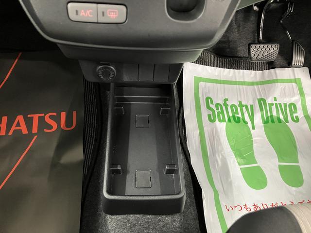 ミライースＬ　ＳＡIIIＳＡＩＩＩ　アイドリングストップ　ドライブレコーダー　２ＷＤ　ＣＶＴ　エアコン　パワステ　パワーウィンドウ　ＡＢＳ　運転席助手席エアバッグ　キーレスエントリー　オートライト（愛媛県）の中古車