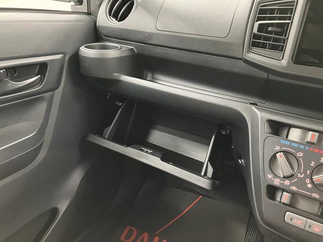 ミライースＬ　ＳＡIIIＳＡＩＩＩ　アイドリングストップ　ドライブレコーダー　２ＷＤ　ＣＶＴ　エアコン　パワステ　パワーウィンドウ　ＡＢＳ　運転席助手席エアバッグ　キーレスエントリー　オートライト（愛媛県）の中古車