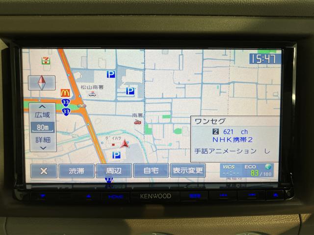 キャロルエコECO−Lナビ バックカメラ ワンセグTV Bluetooth USB CD DVD ETC エアバッグ 2WD エアコン パワステ パワーウィンドウ ABS アイドリングストップ(愛媛県)の中古車