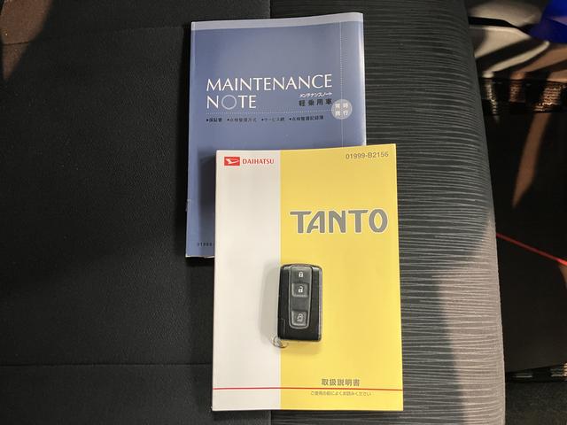 タントカスタムＲＳ社外メモリーナビ　フルセグＴＶ　バックカメラ　ＥＴＣ車載器　電動スライドドア　ディスチャージヘッドライト　オートライト　フォグランプ　オートエアコン　アルミホイール（愛媛県）の中古車