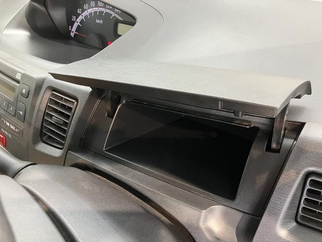 ムーヴＬ２ＷＤ　ベンチシート　ハロゲンヘッドライト　純正ＣＤデッキ　電動ドアミラー（愛媛県）の中古車