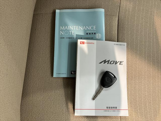 ムーヴＬ２ＷＤ　ベンチシート　ハロゲンヘッドライト　純正ＣＤデッキ　電動ドアミラー（愛媛県）の中古車