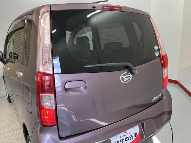 ムーヴＬ２ＷＤ　ベンチシート　ハロゲンヘッドライト　純正ＣＤデッキ　電動ドアミラー（愛媛県）の中古車