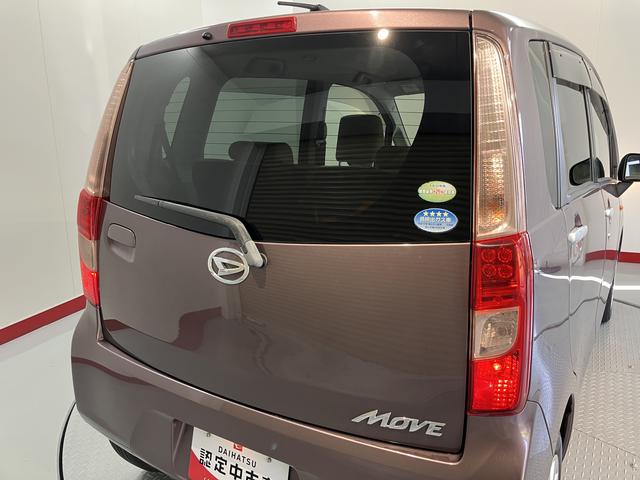 ムーヴＬ２ＷＤ　ベンチシート　ハロゲンヘッドライト　純正ＣＤデッキ　電動ドアミラー（愛媛県）の中古車