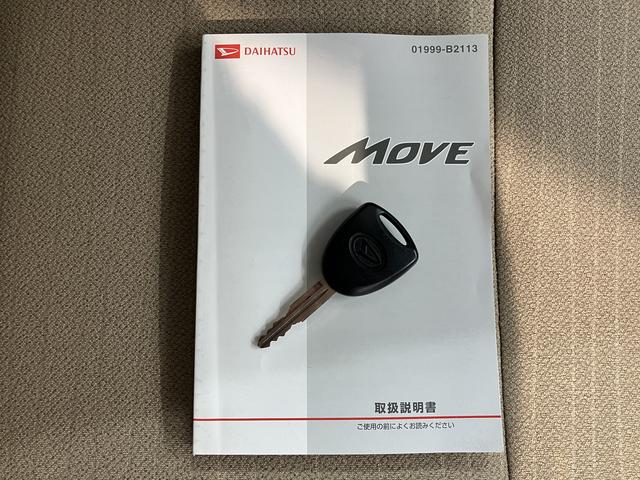 ムーヴＬ２ＷＤ　ベンチシート　ハロゲンヘッドライト　純正ＣＤデッキ　電動ドアミラー（愛媛県）の中古車