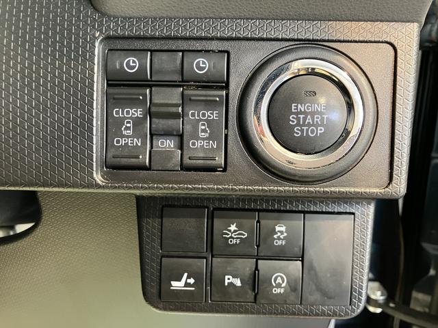 タントカスタムＸセレクション２ＷＤ　ベンチシートＬＥＤヘッドライト　アイドリングストップ車　フロントフォグランプ　オートライト　プッシュスタート　オートマチックハイビーム　両側電動スライドドア（愛媛県）の中古車