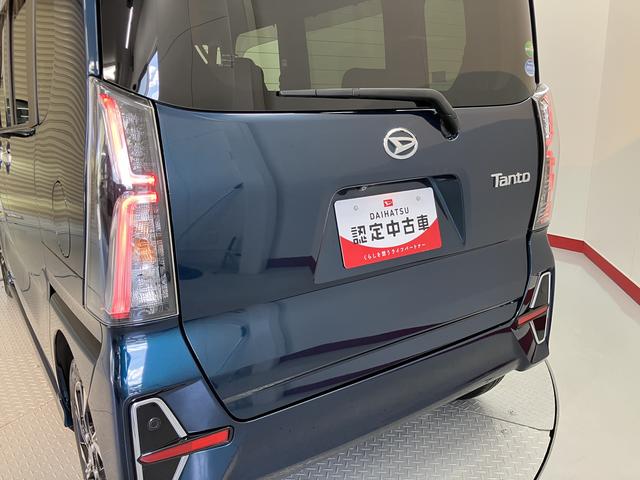 タントカスタムＸセレクション２ＷＤ　ベンチシートＬＥＤヘッドライト　アイドリングストップ車　フロントフォグランプ　オートライト　プッシュスタート　オートマチックハイビーム　両側電動スライドドア（愛媛県）の中古車