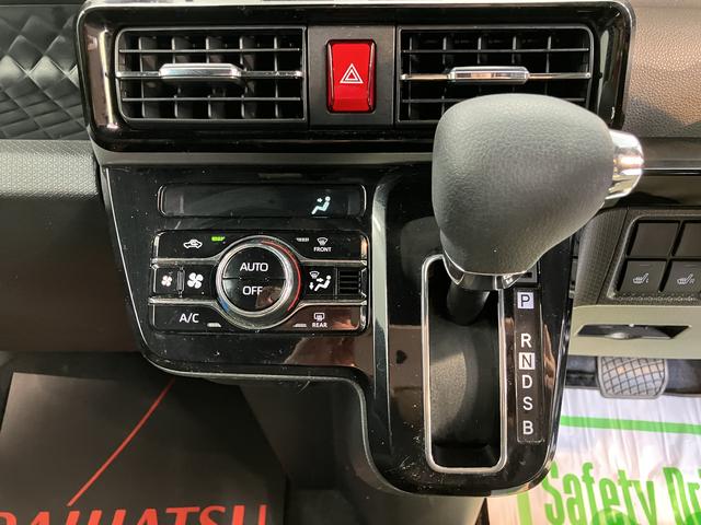 タントカスタムＸセレクション２ＷＤ　ベンチシートＬＥＤヘッドライト　アイドリングストップ車　フロントフォグランプ　オートライト　プッシュスタート　オートマチックハイビーム　両側電動スライドドア（愛媛県）の中古車