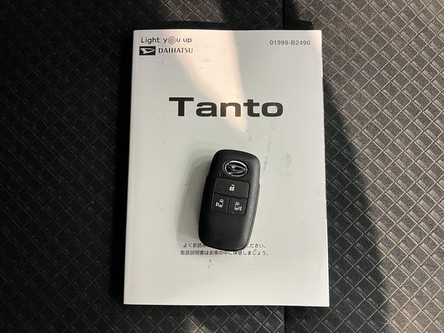 タントカスタムＸセレクション２ＷＤ　ベンチシートＬＥＤヘッドライト　アイドリングストップ車　フロントフォグランプ　オートライト　プッシュスタート　オートマチックハイビーム　両側電動スライドドア（愛媛県）の中古車