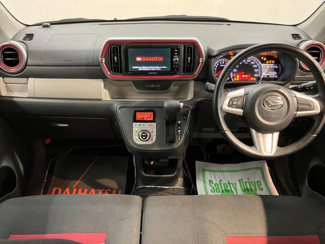 ブーンシルク Gパッケージ SAII純正ナビ バックモニター フルセグTV CD DVD USB Bluetooth ドラレコ ETC オートライト LEDヘッドライト プッシュスタート アイドリングストップ 電動格納ドアミラー(愛媛県)の中古車