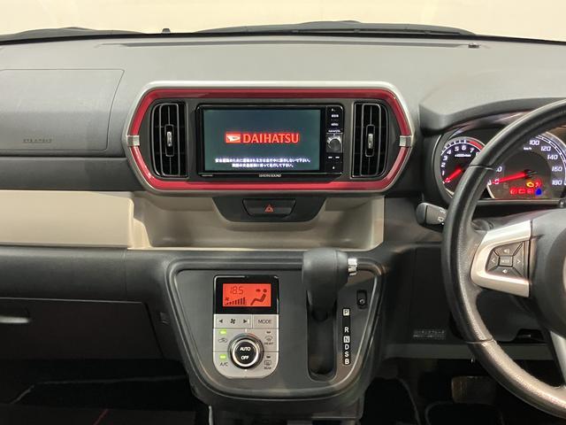 ブーンシルク Gパッケージ SAII純正ナビ バックモニター フルセグTV CD DVD USB Bluetooth ドラレコ ETC オートライト LEDヘッドライト プッシュスタート アイドリングストップ 電動格納ドアミラー(愛媛県)の中古車