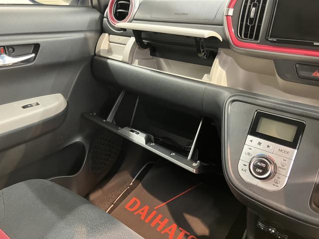 ブーンシルク Gパッケージ SAII純正ナビ バックモニター フルセグTV CD DVD USB Bluetooth ドラレコ ETC オートライト LEDヘッドライト プッシュスタート アイドリングストップ 電動格納ドアミラー(愛媛県)の中古車