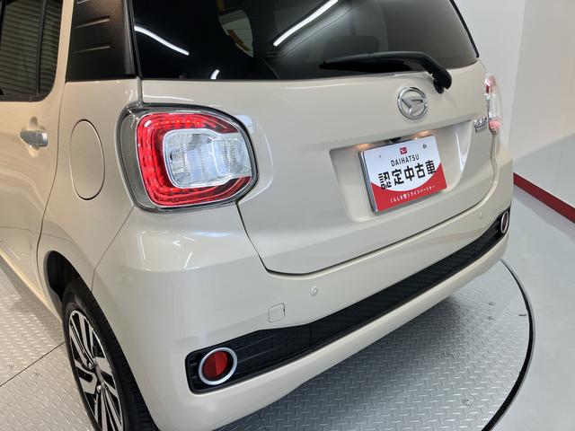 ブーンシルク Gパッケージ SAII純正ナビ バックモニター フルセグTV CD DVD USB Bluetooth ドラレコ ETC オートライト LEDヘッドライト プッシュスタート アイドリングストップ 電動格納ドアミラー(愛媛県)の中古車