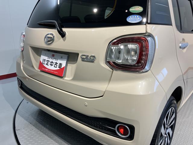 ブーンシルク Gパッケージ SAII純正ナビ バックモニター フルセグTV CD DVD USB Bluetooth ドラレコ ETC オートライト LEDヘッドライト プッシュスタート アイドリングストップ 電動格納ドアミラー(愛媛県)の中古車