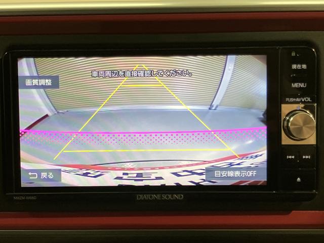 ブーンシルク Gパッケージ SAII純正ナビ バックモニター フルセグTV CD DVD USB Bluetooth ドラレコ ETC オートライト LEDヘッドライト プッシュスタート アイドリングストップ 電動格納ドアミラー(愛媛県)の中古車