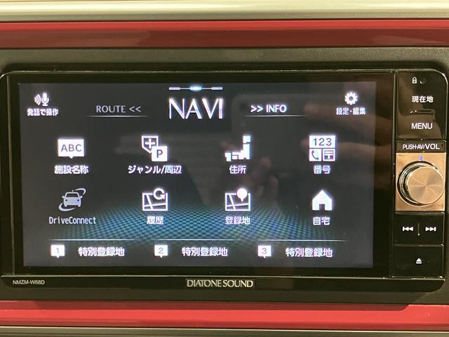 ブーンシルク Gパッケージ SAII純正ナビ バックモニター フルセグTV CD DVD USB Bluetooth ドラレコ ETC オートライト LEDヘッドライト プッシュスタート アイドリングストップ 電動格納ドアミラー(愛媛県)の中古車