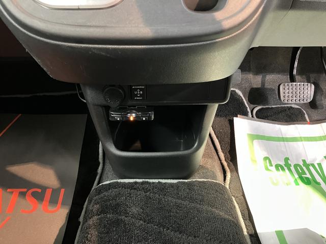 ブーンシルク Gパッケージ SAII純正ナビ バックモニター フルセグTV CD DVD USB Bluetooth ドラレコ ETC オートライト LEDヘッドライト プッシュスタート アイドリングストップ 電動格納ドアミラー(愛媛県)の中古車