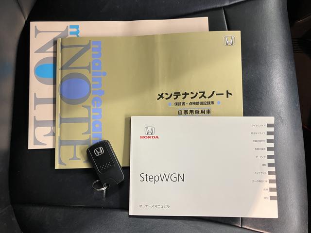 ステップワゴンスパーダＺ純正ナビ　バックモニター　ワンセグＴＶ　ＣＤ　ＤＶＤ　ＥＴＣ　両側電動スライドドア　オートライト　アイドリングストップ　盗難防止システム　電動格納ドアミラー　キーレスエントリー（愛媛県）の中古車