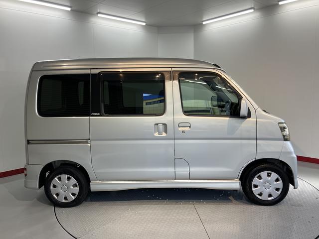 アトレーワゴンカスタムターボR4WD AT車 マニュアルエアコン パワステ パワーウィンドウ ABS キーレスエントリー 電動格納ドアミラー(愛媛県)の中古車