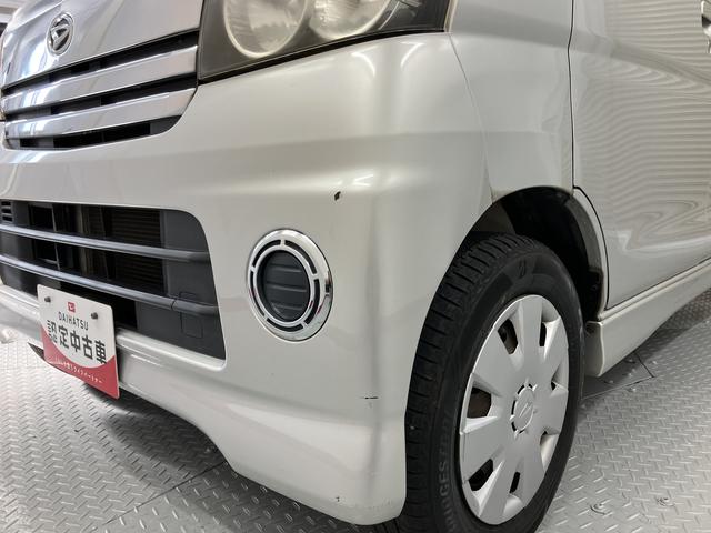 アトレーワゴンカスタムターボR4WD AT車 マニュアルエアコン パワステ パワーウィンドウ ABS キーレスエントリー 電動格納ドアミラー(愛媛県)の中古車