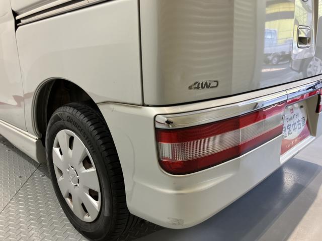 アトレーワゴンカスタムターボR4WD AT車 マニュアルエアコン パワステ パワーウィンドウ ABS キーレスエントリー 電動格納ドアミラー(愛媛県)の中古車