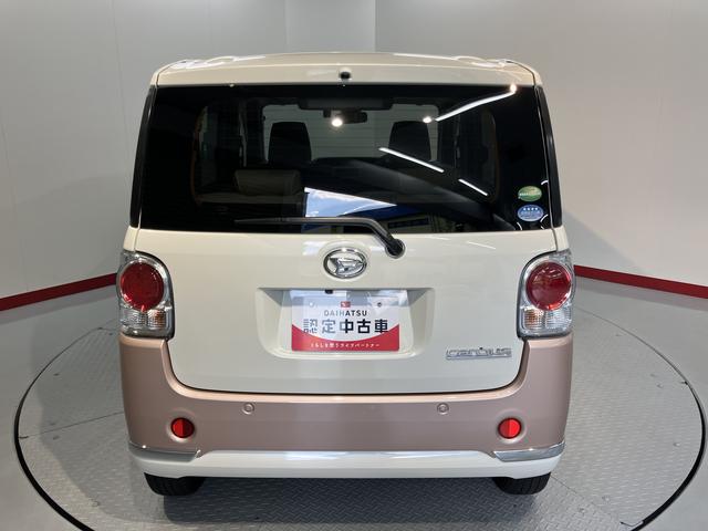 ムーヴキャンバスＧメイクアップ　ＳＡII純正ナビ　バックモニター　フルセグＴＶ　ＣＤ　ＤＶＤ　ＵＳＢ　Ｂｌｕｅｔｏｏｔｈ　ドラレコ　社外ＥＴＣ　両側電動スライドドア　オートライト　ＬＥＤヘッドライト　プッシュスタート　アイドリングストップ（愛媛県）の中古車