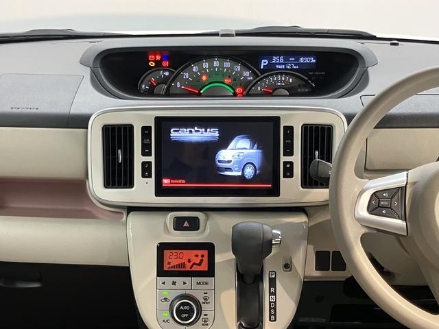 ムーヴキャンバスＧメイクアップ　ＳＡII純正ナビ　バックモニター　フルセグＴＶ　ＣＤ　ＤＶＤ　ＵＳＢ　Ｂｌｕｅｔｏｏｔｈ　ドラレコ　社外ＥＴＣ　両側電動スライドドア　オートライト　ＬＥＤヘッドライト　プッシュスタート　アイドリングストップ（愛媛県）の中古車