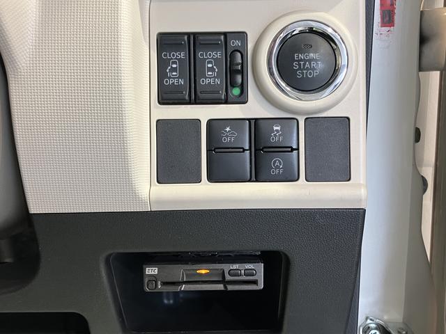 ムーヴキャンバスＧメイクアップ　ＳＡII純正ナビ　バックモニター　フルセグＴＶ　ＣＤ　ＤＶＤ　ＵＳＢ　Ｂｌｕｅｔｏｏｔｈ　ドラレコ　社外ＥＴＣ　両側電動スライドドア　オートライト　ＬＥＤヘッドライト　プッシュスタート　アイドリングストップ（愛媛県）の中古車