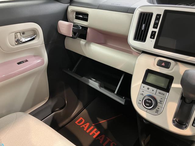 ムーヴキャンバスＧメイクアップ　ＳＡII純正ナビ　バックモニター　フルセグＴＶ　ＣＤ　ＤＶＤ　ＵＳＢ　Ｂｌｕｅｔｏｏｔｈ　ドラレコ　社外ＥＴＣ　両側電動スライドドア　オートライト　ＬＥＤヘッドライト　プッシュスタート　アイドリングストップ（愛媛県）の中古車