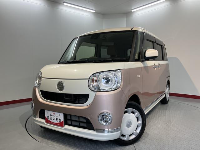 ムーヴキャンバスＧメイクアップ　ＳＡII純正ナビ　バックモニター　フルセグＴＶ　ＣＤ　ＤＶＤ　ＵＳＢ　Ｂｌｕｅｔｏｏｔｈ　ドラレコ　社外ＥＴＣ　両側電動スライドドア　オートライト　ＬＥＤヘッドライト　プッシュスタート　アイドリングストップ（愛媛県）の中古車