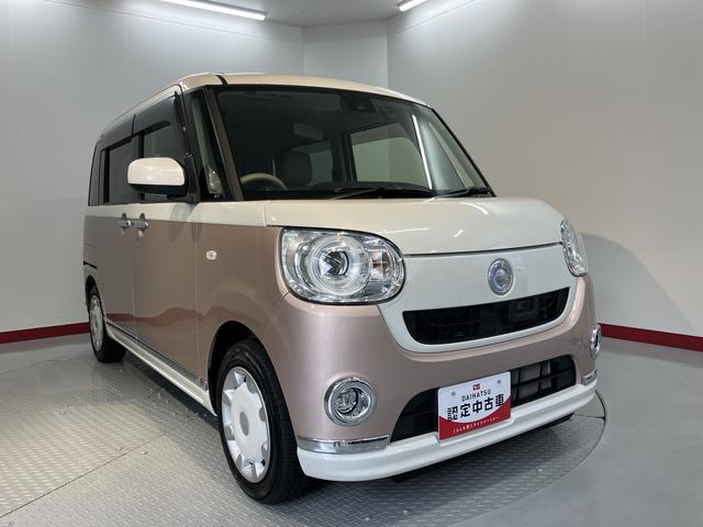 ムーヴキャンバスＧメイクアップ　ＳＡII純正ナビ　バックモニター　フルセグＴＶ　ＣＤ　ＤＶＤ　ＵＳＢ　Ｂｌｕｅｔｏｏｔｈ　ドラレコ　社外ＥＴＣ　両側電動スライドドア　オートライト　ＬＥＤヘッドライト　プッシュスタート　アイドリングストップ（愛媛県）の中古車