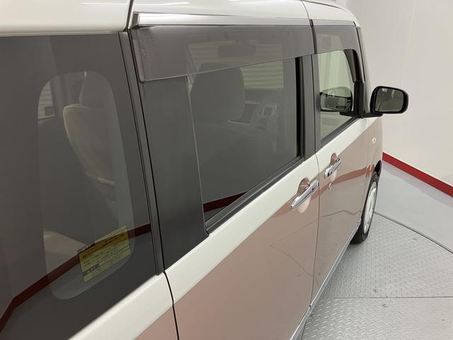 ムーヴキャンバスＧメイクアップ　ＳＡII純正ナビ　バックモニター　フルセグＴＶ　ＣＤ　ＤＶＤ　ＵＳＢ　Ｂｌｕｅｔｏｏｔｈ　ドラレコ　社外ＥＴＣ　両側電動スライドドア　オートライト　ＬＥＤヘッドライト　プッシュスタート　アイドリングストップ（愛媛県）の中古車