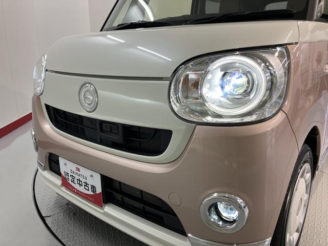 ムーヴキャンバスＧメイクアップ　ＳＡII純正ナビ　バックモニター　フルセグＴＶ　ＣＤ　ＤＶＤ　ＵＳＢ　Ｂｌｕｅｔｏｏｔｈ　ドラレコ　社外ＥＴＣ　両側電動スライドドア　オートライト　ＬＥＤヘッドライト　プッシュスタート　アイドリングストップ（愛媛県）の中古車