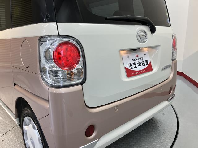 ムーヴキャンバスＧメイクアップ　ＳＡII純正ナビ　バックモニター　フルセグＴＶ　ＣＤ　ＤＶＤ　ＵＳＢ　Ｂｌｕｅｔｏｏｔｈ　ドラレコ　社外ＥＴＣ　両側電動スライドドア　オートライト　ＬＥＤヘッドライト　プッシュスタート　アイドリングストップ（愛媛県）の中古車