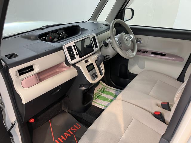 ムーヴキャンバスＧメイクアップ　ＳＡII純正ナビ　バックモニター　フルセグＴＶ　ＣＤ　ＤＶＤ　ＵＳＢ　Ｂｌｕｅｔｏｏｔｈ　ドラレコ　社外ＥＴＣ　両側電動スライドドア　オートライト　ＬＥＤヘッドライト　プッシュスタート　アイドリングストップ（愛媛県）の中古車