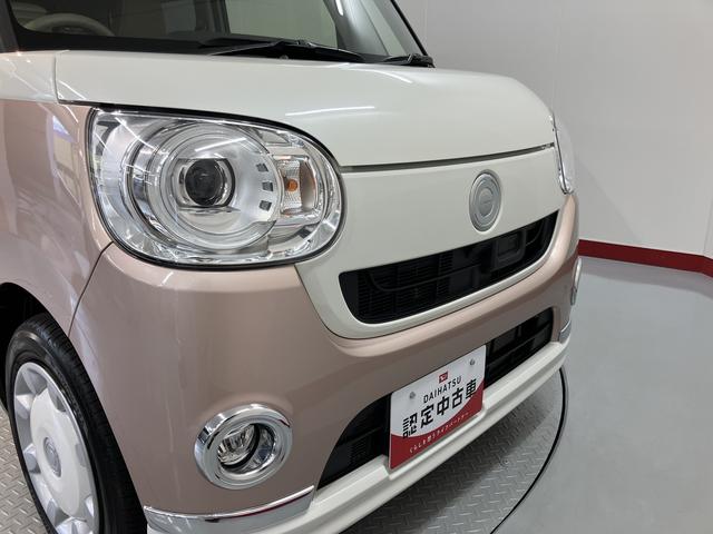 ムーヴキャンバスＧメイクアップ　ＳＡII純正ナビ　バックモニター　フルセグＴＶ　ＣＤ　ＤＶＤ　ＵＳＢ　Ｂｌｕｅｔｏｏｔｈ　ドラレコ　社外ＥＴＣ　両側電動スライドドア　オートライト　ＬＥＤヘッドライト　プッシュスタート　アイドリングストップ（愛媛県）の中古車