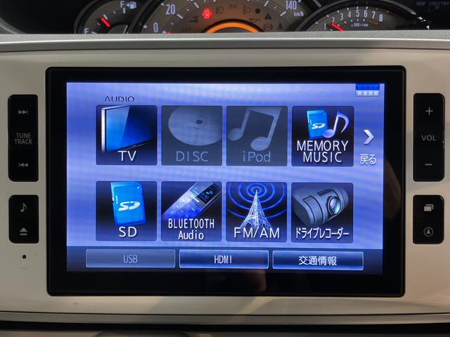 ムーヴキャンバスＧメイクアップ　ＳＡII純正ナビ　バックモニター　フルセグＴＶ　ＣＤ　ＤＶＤ　ＵＳＢ　Ｂｌｕｅｔｏｏｔｈ　ドラレコ　社外ＥＴＣ　両側電動スライドドア　オートライト　ＬＥＤヘッドライト　プッシュスタート　アイドリングストップ（愛媛県）の中古車