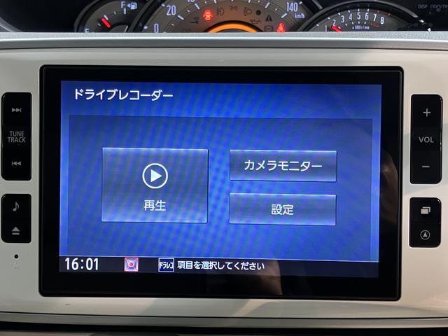 ムーヴキャンバスＧメイクアップ　ＳＡII純正ナビ　バックモニター　フルセグＴＶ　ＣＤ　ＤＶＤ　ＵＳＢ　Ｂｌｕｅｔｏｏｔｈ　ドラレコ　社外ＥＴＣ　両側電動スライドドア　オートライト　ＬＥＤヘッドライト　プッシュスタート　アイドリングストップ（愛媛県）の中古車
