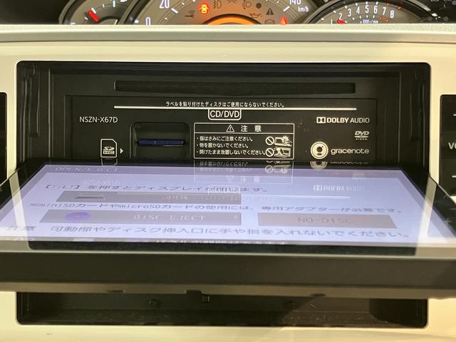 ムーヴキャンバスＧメイクアップ　ＳＡII純正ナビ　バックモニター　フルセグＴＶ　ＣＤ　ＤＶＤ　ＵＳＢ　Ｂｌｕｅｔｏｏｔｈ　ドラレコ　社外ＥＴＣ　両側電動スライドドア　オートライト　ＬＥＤヘッドライト　プッシュスタート　アイドリングストップ（愛媛県）の中古車