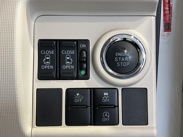 ムーヴキャンバスＧメイクアップ　ＳＡII純正ナビ　バックモニター　フルセグＴＶ　ＣＤ　ＤＶＤ　ＵＳＢ　Ｂｌｕｅｔｏｏｔｈ　ドラレコ　社外ＥＴＣ　両側電動スライドドア　オートライト　ＬＥＤヘッドライト　プッシュスタート　アイドリングストップ（愛媛県）の中古車