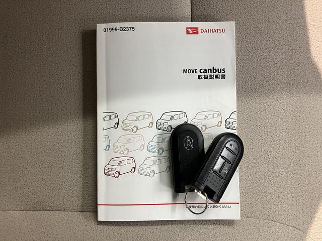 ムーヴキャンバスＧメイクアップ　ＳＡII純正ナビ　バックモニター　フルセグＴＶ　ＣＤ　ＤＶＤ　ＵＳＢ　Ｂｌｕｅｔｏｏｔｈ　ドラレコ　社外ＥＴＣ　両側電動スライドドア　オートライト　ＬＥＤヘッドライト　プッシュスタート　アイドリングストップ（愛媛県）の中古車